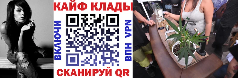 Магазины продажи наркотиков Старица OMG зеркало  Амфетамин  МАРИХУАНА  A-PVP 