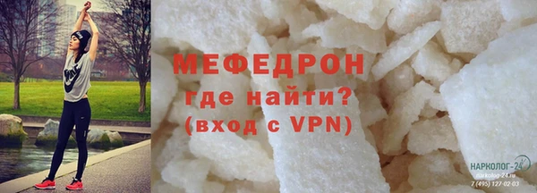амфетамин Верея