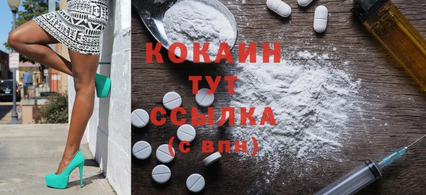 гашик Верхний Тагил