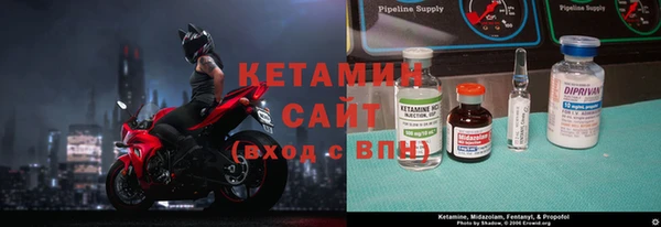 герыч Бугульма