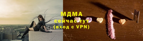 амфетамин Верея