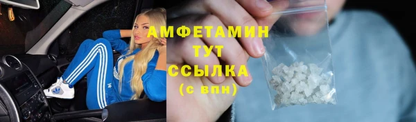гашишное масло Верхнеуральск