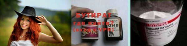 гашишное масло Верхнеуральск