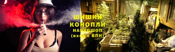 героин Богородицк