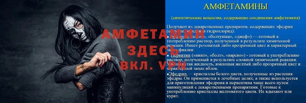 гашишное масло Верхнеуральск