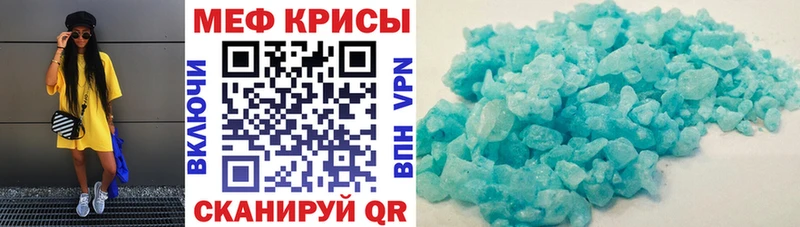 хочу   Старица  МЕФ 4 MMC 